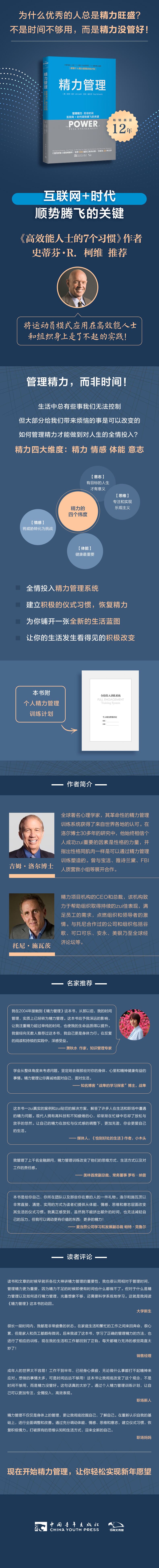 QQ图片20191126141305.jpg