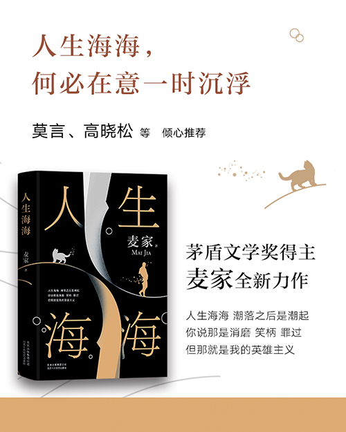 12508277_海报.jpg